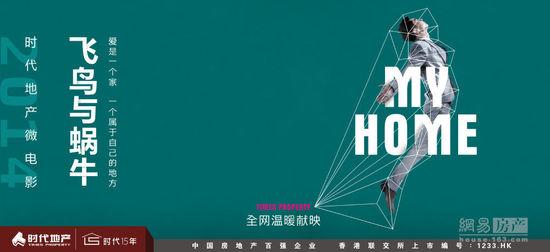 做假美国军事大学文凭毕业证